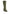 Street-Slay Antique Heeled Calf Boot
