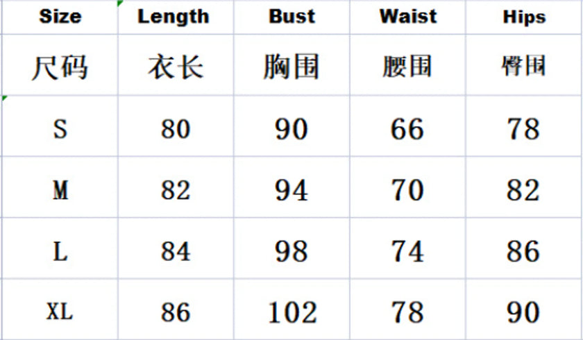 Smooth Sailing Lace Up Dresses - LACEDUPED