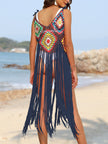 Fringe Spaghetti Strap Cover-Up - LACEDUPED