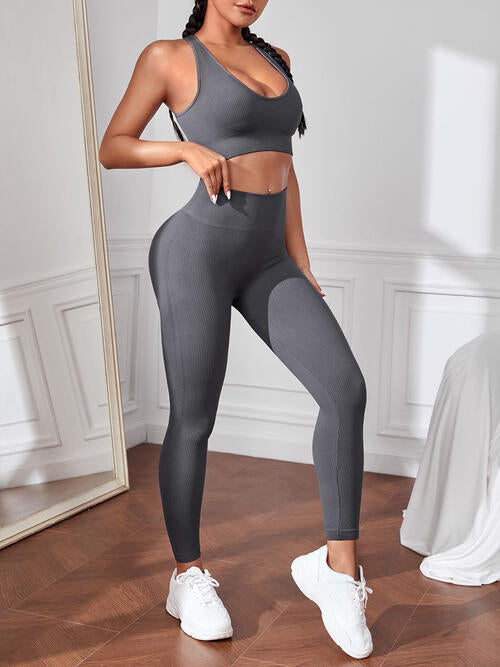 Sport Tank and Leggings Set - Premium   - Just $44.95! Shop now at LACEDUPED